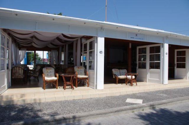 Boutique Kamári