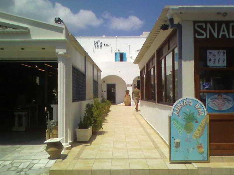 Boutique Kamári